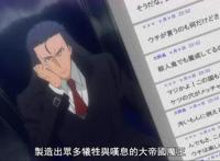 重来吧魔王大人：和骨王安兹一样穿越设定，正妻老婆是一名清洁工