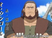 重来吧魔王大人2话穷出尊严：承包一天笑点圣女被虐谷歌变旅馆