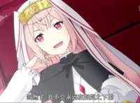 重来吧魔王大人：魔王有着打屁股癖好，低等级玩家无法造成伤害