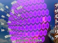 重来吧魔王大人：魔王有着打屁股癖好，低等级玩家无法造成伤害