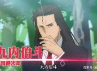 七月新番介绍：《重来吧！魔王大人！》：又见穿越，又见贫穷