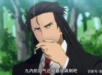 七月新番介绍：《重来吧！魔王大人！》：又见穿越，又见贫穷