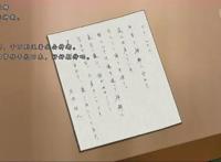 重来吧魔王大人：伪娘雪风和魔王首次约会，姐姐安洁尔降临魔王国