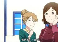 重来吧魔王大人：伪娘雪风和魔王首次约会，姐姐安洁尔降临魔王国