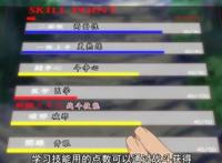 《重来吧，魔王大人！》提前锁定七月新番欢乐源泉地位