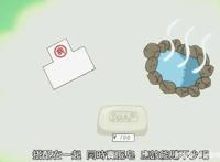 重来吧魔王大人5话：男主攻略兔人族全剧唯一正常人圣女大姐登场