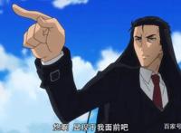 《重来吧，魔王大人》虽制作差，但却不是烂片