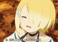 《重来吧，魔王大人！》：渐入佳境，新的后宫已经出现