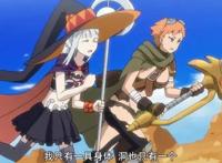 《重来吧，魔王大人！》：渐入佳境，新的后宫已经出现