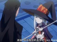 重来吧魔王大人成7月新番高分神作动画N站好评率突破94%