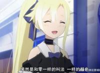 重来吧魔王大人成7月新番高分神作动画N站好评率突破94%