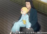 最舍不得完结的7月新番：重来吧魔王大人结尾暗示第二季可以有