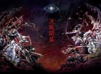 《漂流武士》漂流瓶与回收站……咳咳，是武士与废弃物的大战！