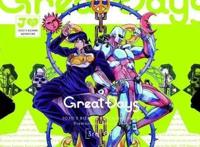 2016年最有趣动漫名单出炉