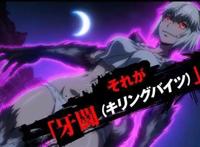 这部动漫燃爆了！——野兽化身萌妹，谁敢来战？