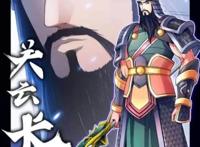 谁说国漫不行？这部号称《史上最强》的国漫来打你脸！