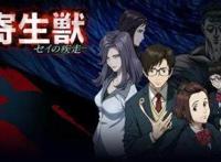 这几部动漫神作不该被埋没，也不该尘封于网盘中