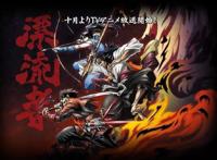 推荐五部冷门好看的另类日漫