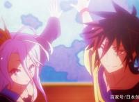 日本人评选的十大异世界穿越类动漫作品