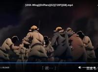 男人不看这部动漫，人生中就少了一部佳作老番《漂流武士》推荐