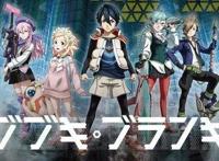 这家2011才成立的日本动画公司，何以被角川青睐？