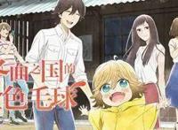 这家2011才成立的日本动画公司，何以被角川青睐？