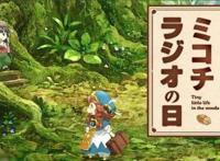 动漫推荐：九部治愈系动漫，每一部都是人性善良的重现