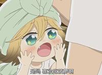 动漫中“腮红”才是可爱的标志？我敢肯定，她一定是吃可爱长大的