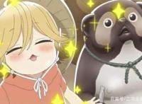 推荐几部超级可爱的暖心动漫，小朋友真的太可爱了