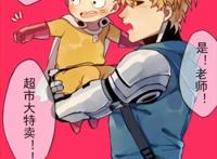 四月番文艺复兴？《水果篮子》、《MIX》、《一拳超人》……