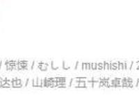 那些年你没看过的高分治愈番，每一部都是宝藏！