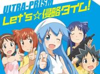 二次元没有不可能！细数那些事物拟人的动漫（下）