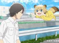 一部温暖治愈的动漫：三十岁大叔收养狸猫小孩的故事