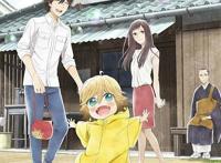 和《夏目友人帐》一样治愈的作品，又温柔又上头！