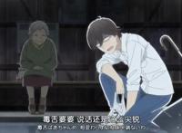 北漂，你们有这样的老家可以回吗——《乌冬国的金色毛球》