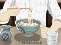 《乌冬面之国的金色毛球》宗太收养了波可，波克却给了宗太亲情