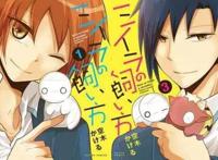 被莫名戳中萌点的这几个角色，有你喜欢的吗