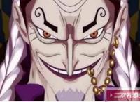 万圣节到来，盘点动漫中的5位强大的吸血鬼角色