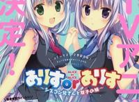 妖精的尾巴最终回公开，一个人都没死的理由原来是？