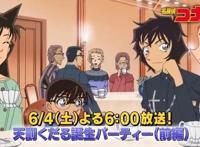 名侦探柯南：漫改动画TV预告来了，山寺宏一担任赤井务武声优！