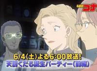 名侦探柯南：漫改动画TV预告来了，山寺宏一担任赤井务武声优！