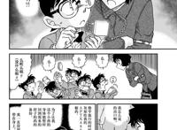 名侦探柯南：漫改动画TV预告来了，山寺宏一担任赤井务武声优！