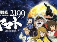 最喜爱的科幻动画排名：《银魂》第二，第一名无法超越