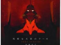13万人投票的“日本动画歌曲总选举”，TOP30中你听过几首？