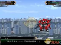 《超级机器人大战V》宇宙战舰大和号2199隐藏要素介绍