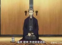 一场关乎传统文化的纠葛三角恋，感情老艺术家都是这么谈恋爱的