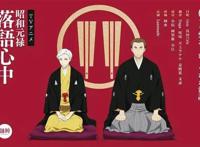 这些经典的冷番佳作，小众高评分，剧情简短，强烈推荐当天看完！