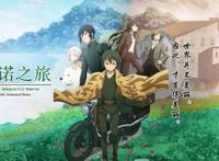 这些经典的冷番佳作，小众高评分，剧情简短，强烈推荐当天看完！