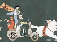 前几集官方劝退，弃番你就亏惨了！慢热型动漫盘点