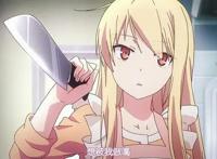 被名字耽误了的动漫作品，明明质量很高，但却有这么多人没看过？